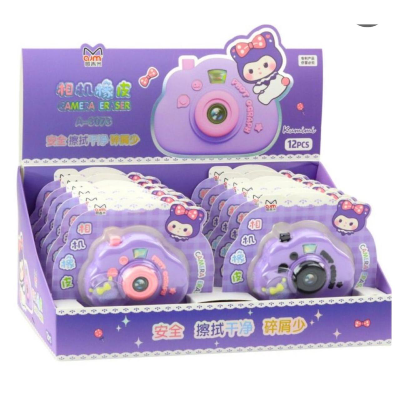 BORRADOR ESTILO CÁMERA (UNIDAD)