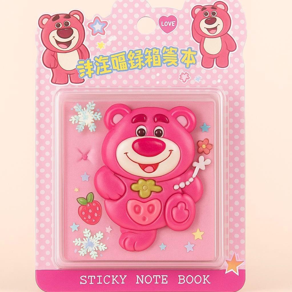 LIBRETAS DE LOTSO